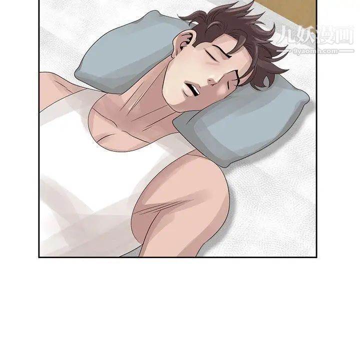 嘘!姊姊的诱惑第16话-在贤修睡着的时候