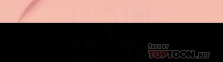 舞蹈系学姊们第52话-要不要来我傢?