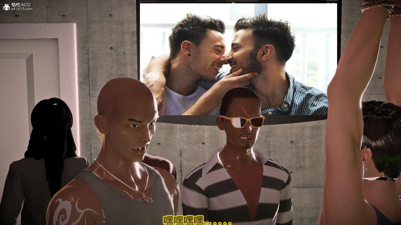 [3D]冰峰魔戀第55話