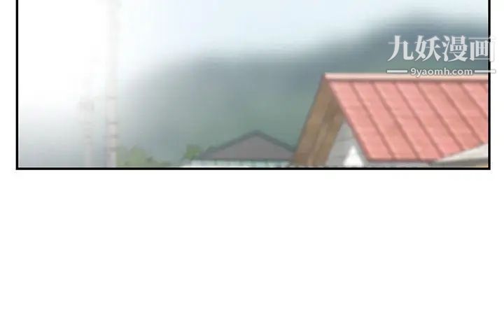 嘘!姊姊的诱惑第17话-大快朵颐的姊姊