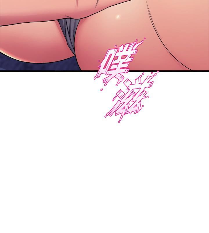 舞蹈系学姊们第52话-要不要来我傢?