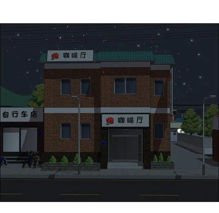 女人村的男老师第5话