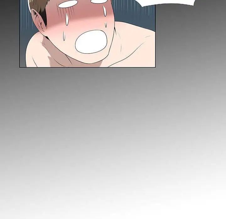 女人村的男老师第6话