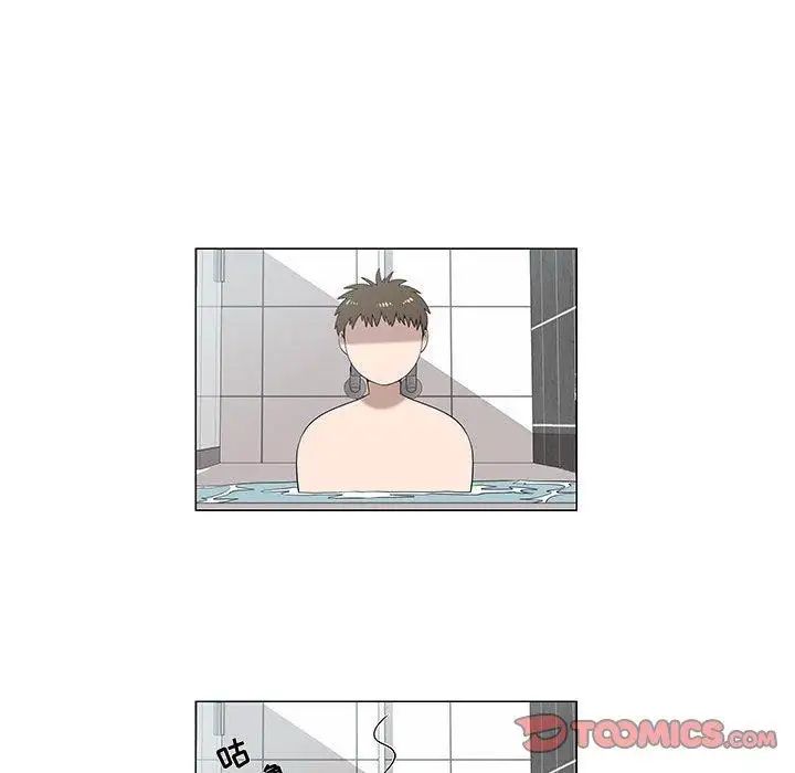 女人村的男老師第6话