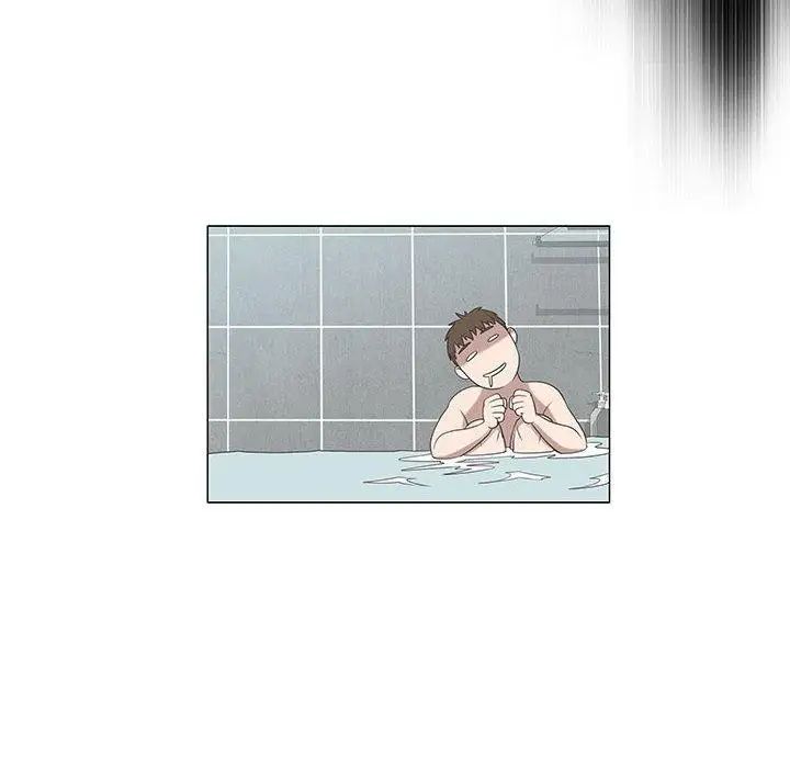 女人村的男老师第6话