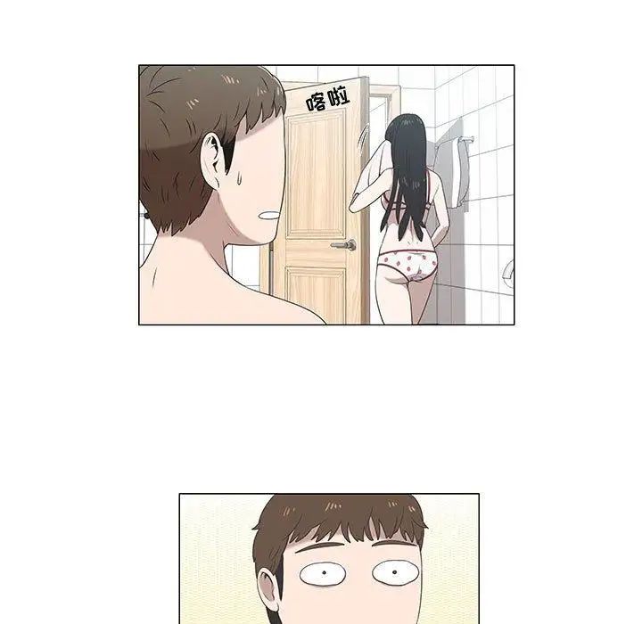 女人村的男老师第6话