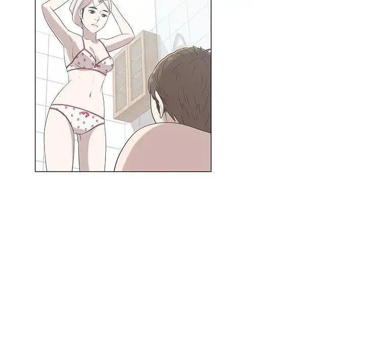 女人村的男老師第6话