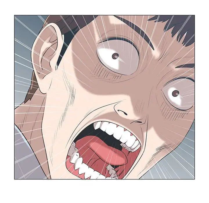 女人村的男老師第8话