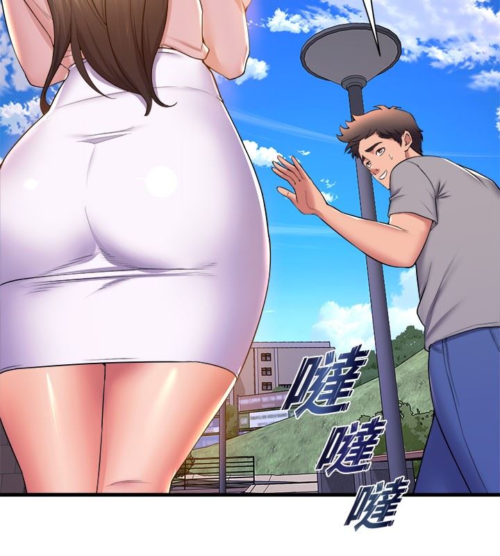 舞蹈系学姊们第56话-我不会再让步瞭