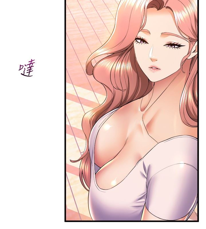 舞蹈系学姊们第56话-我不会再让步瞭