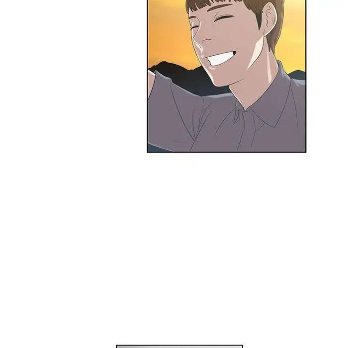 女人村的男老师第9话