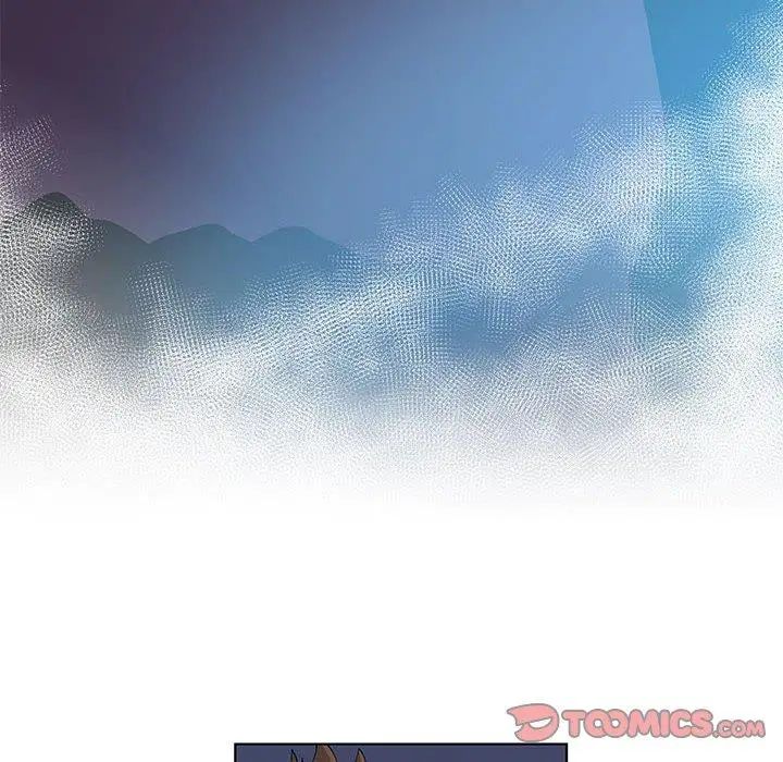 女人村的男老师第10话