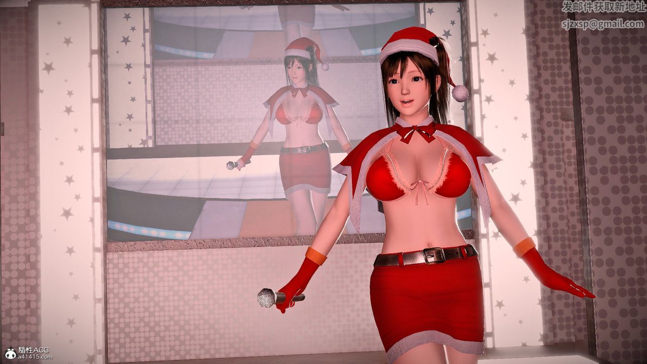 [3D]冰峰魔戀第58話