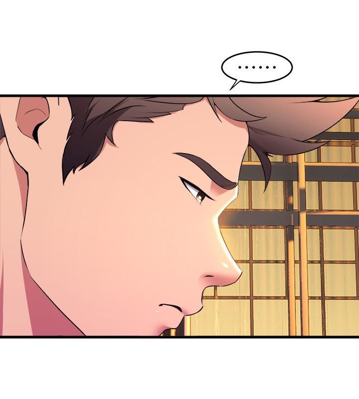 舞蹈系学姊们第59话-展开积极攻势的姊姊