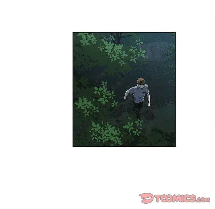 女人村的男老師第11话