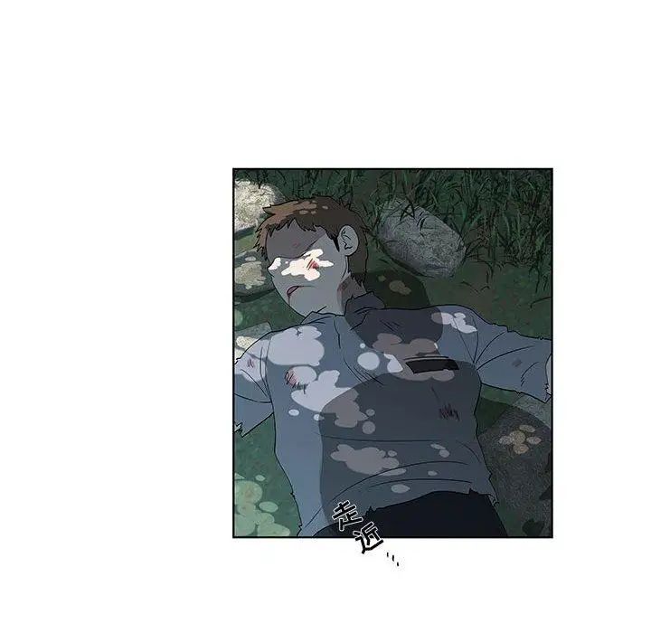 女人村的男老师第11话