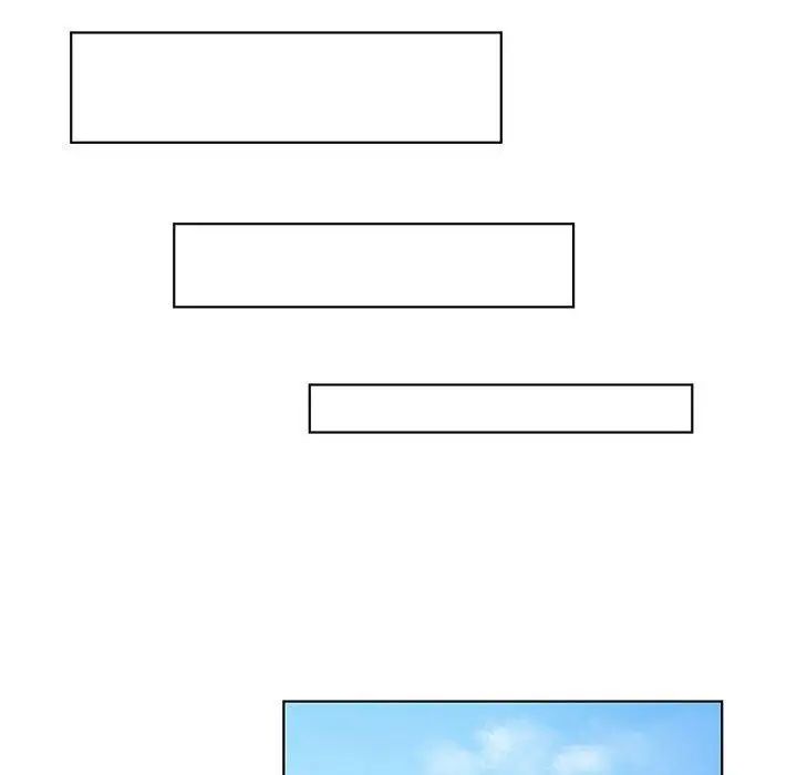 女人村的男老师第11话