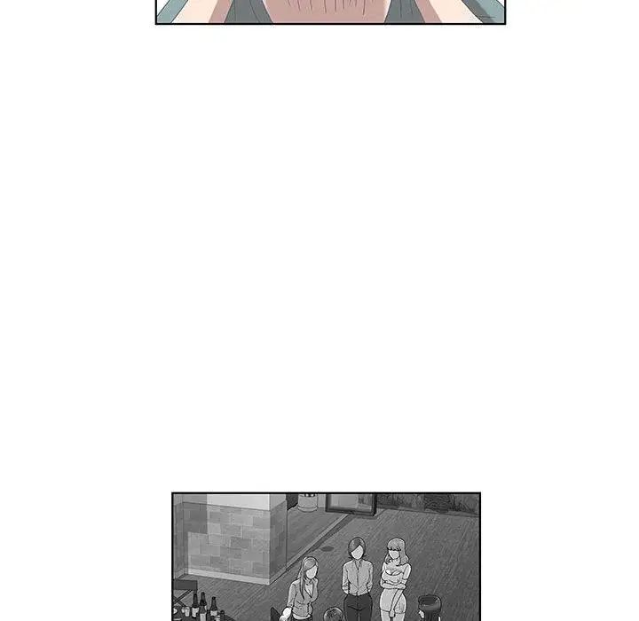 女人村的男老师第12话