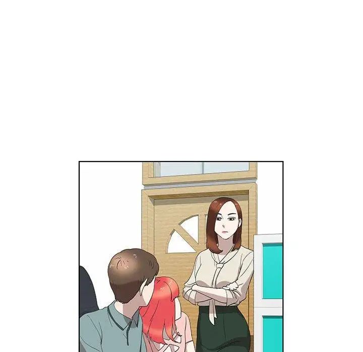 女人村的男老师第12话