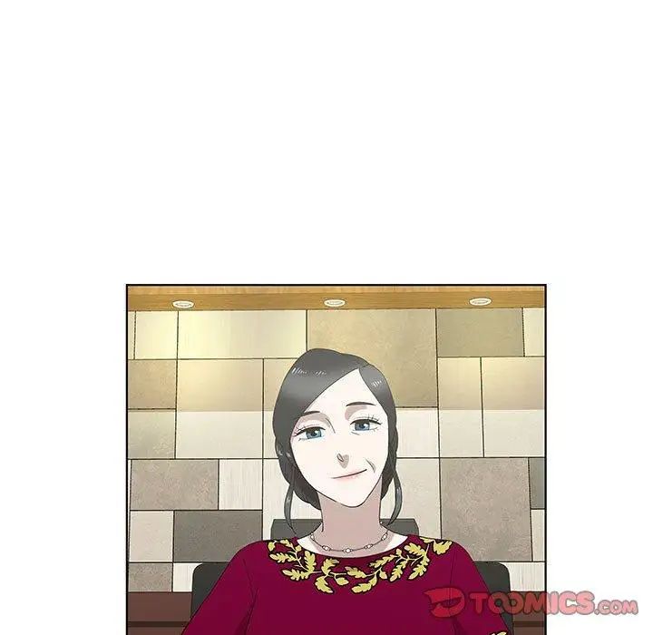 女人村的男老师第12话