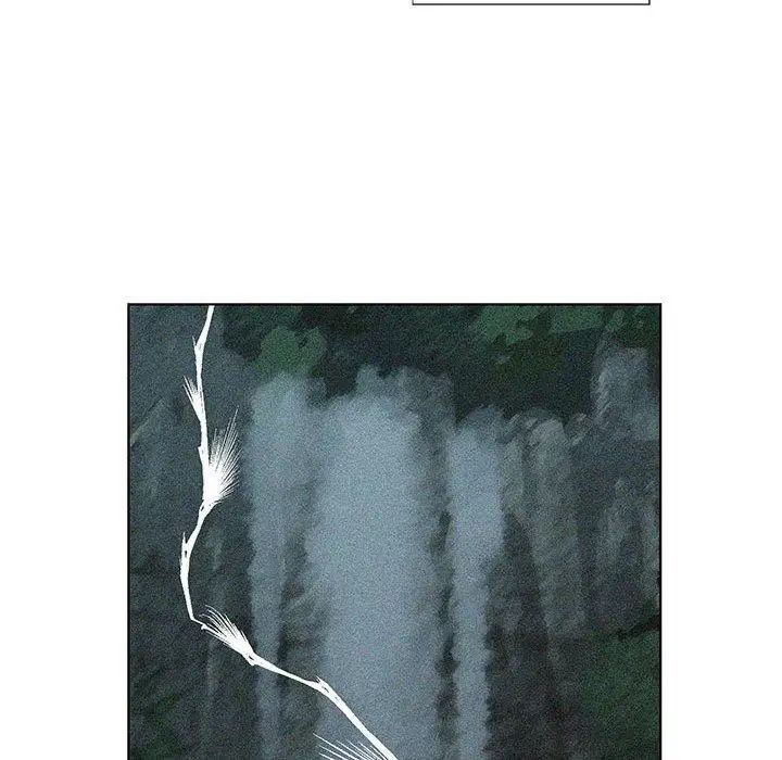 女人村的男老师第12话