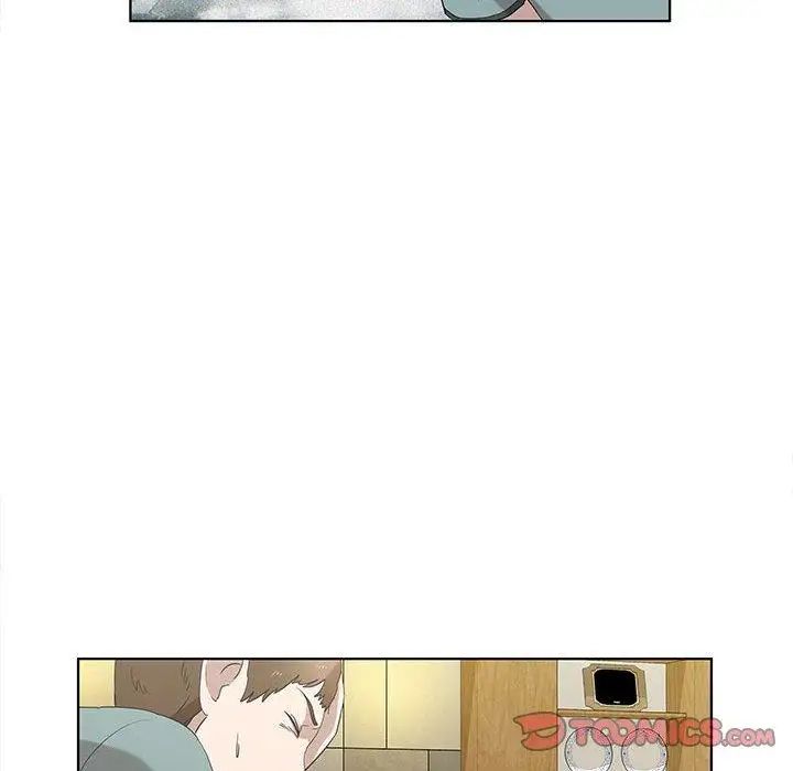 女人村的男老師第12话