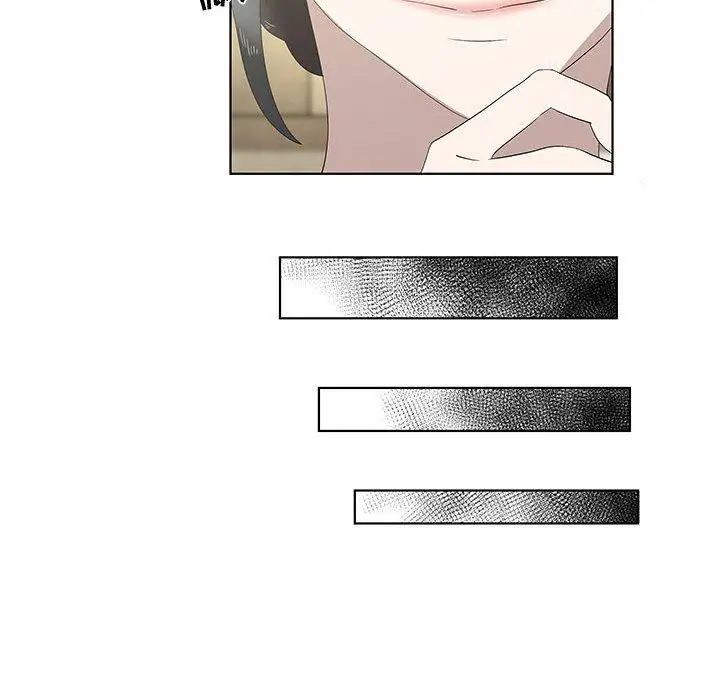 女人村的男老师第13话