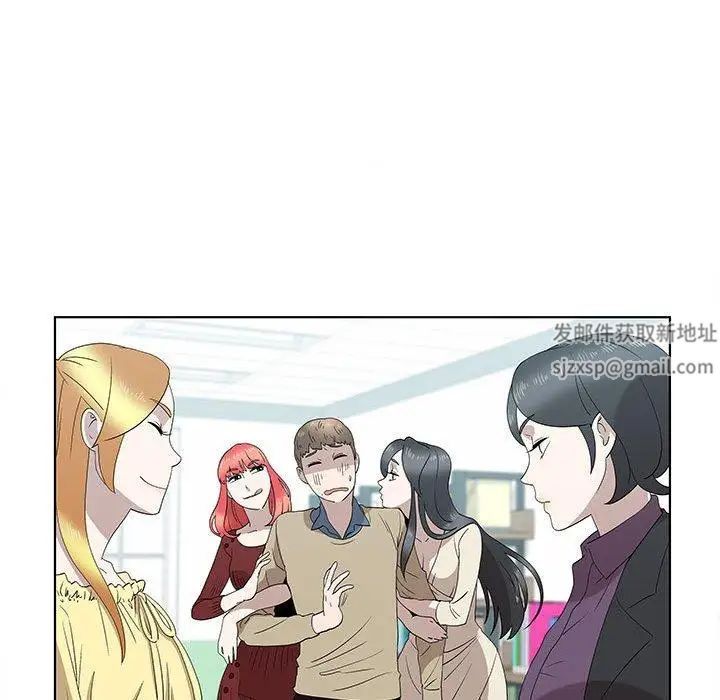 女人村的男老師第13话