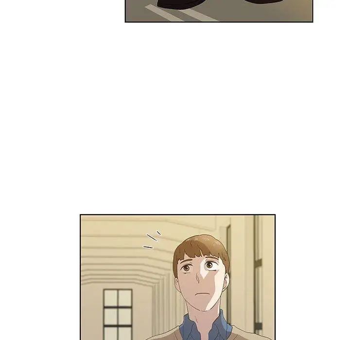 女人村的男老师第13话