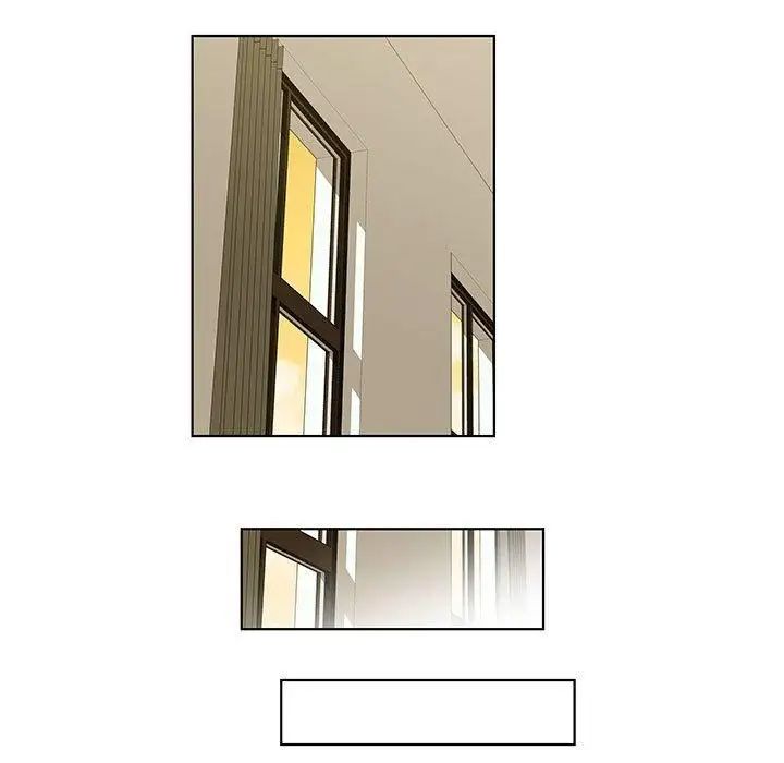 女人村的男老师第14话