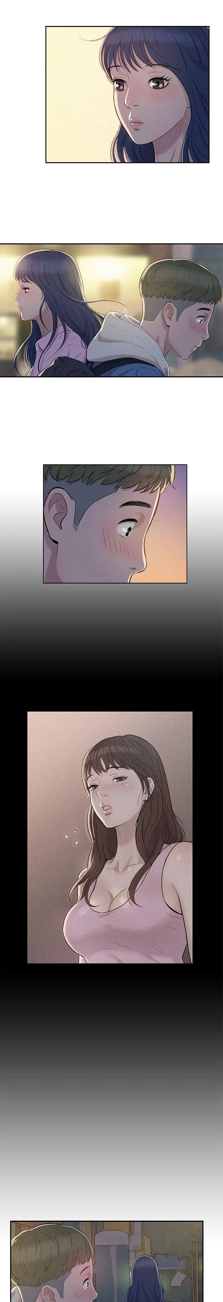 新生日記第3話-在助教辦公室裡