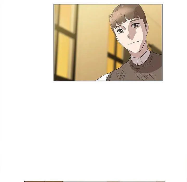 舞蹈系学姊们第63话-快…快干死我!