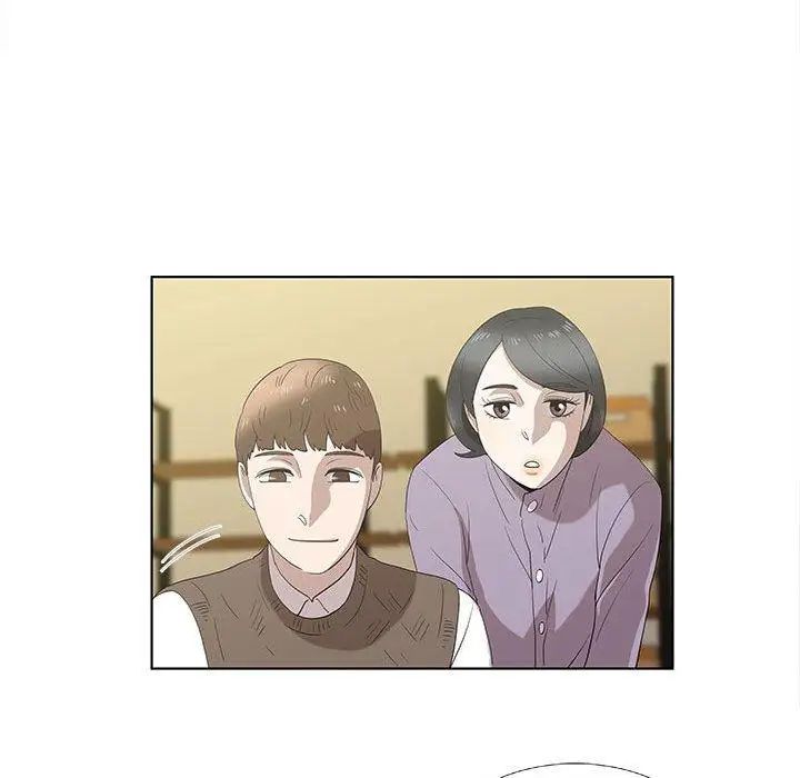 女人村的男老师第14话