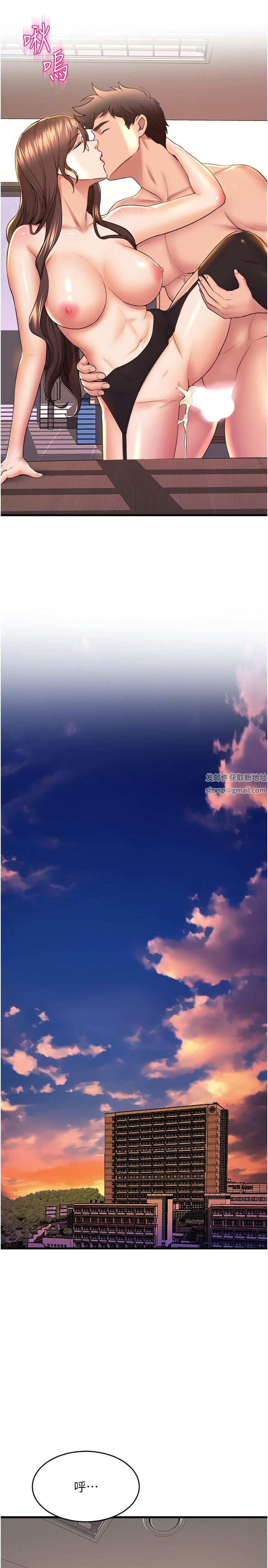 舞蹈系學姊們第64話-接二連三的誘惑