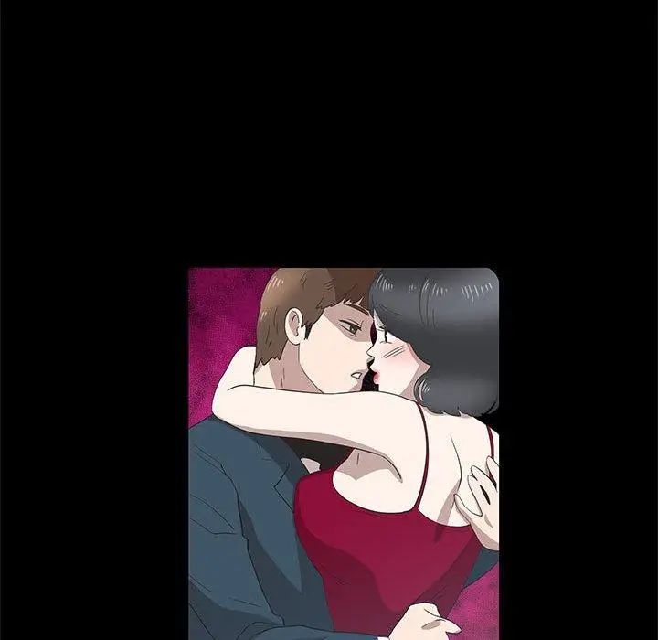 女人村的男老师第14话