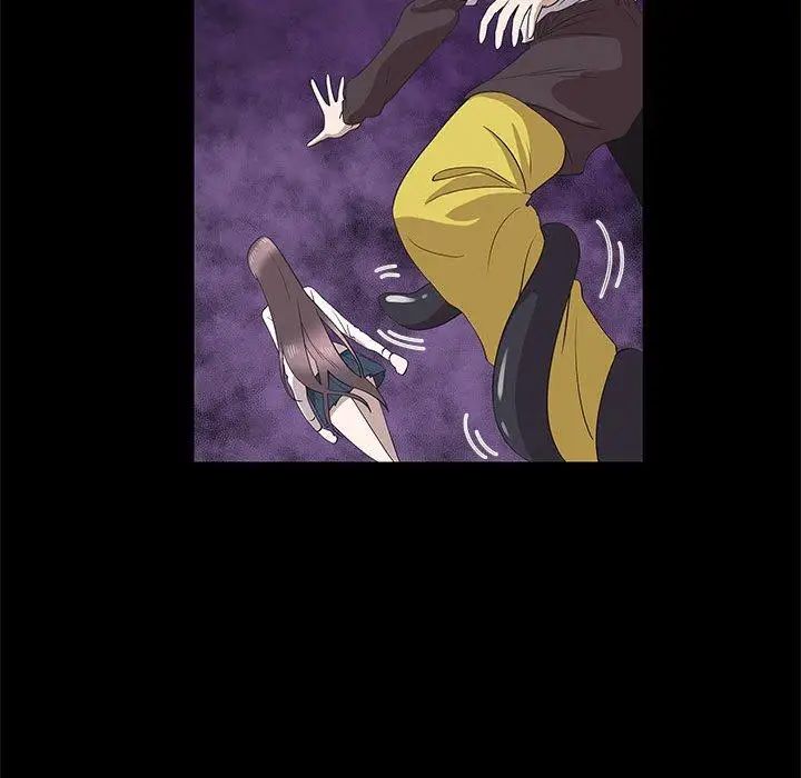 女人村的男老师第15话