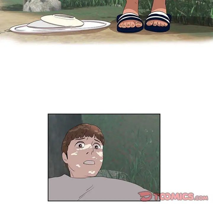 女人村的男老师第15话