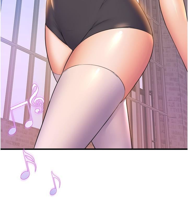 舞蹈系學姊們第66話-學姊妳真的會留下來嗎?