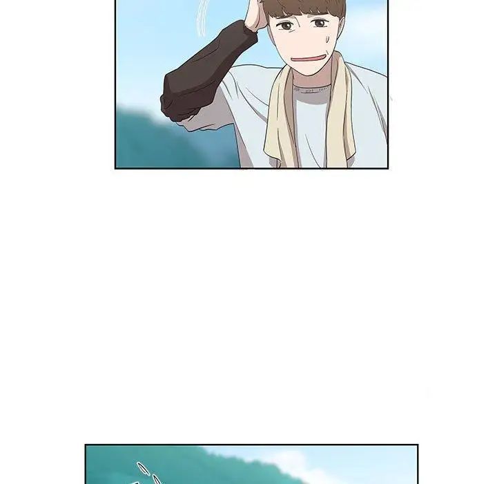 女人村的男老师第16话