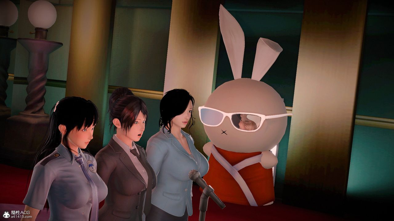 [3D]冰峰魔恋第61话-GOOD结局