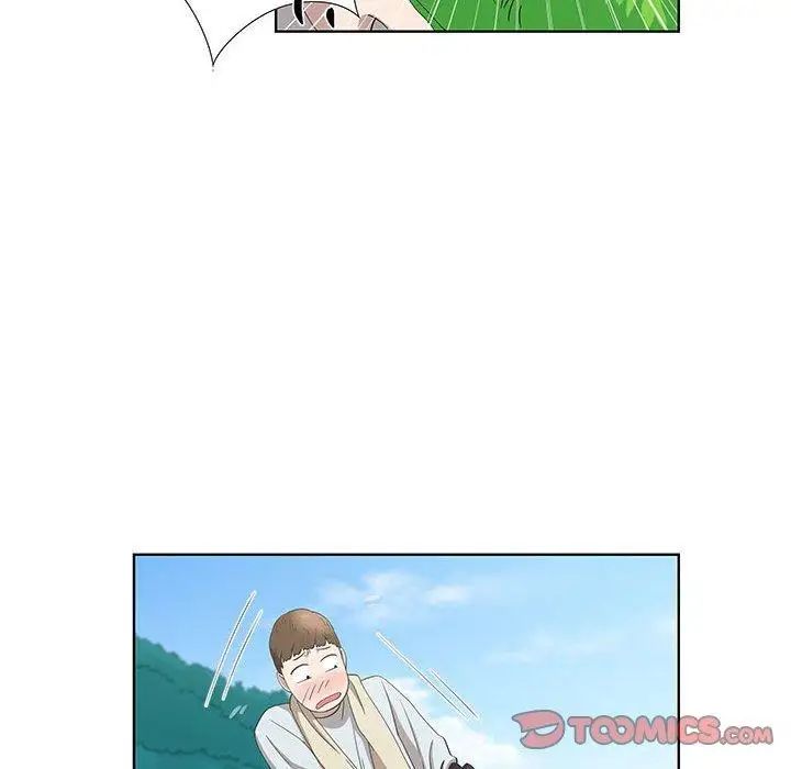 女人村的男老師第16话