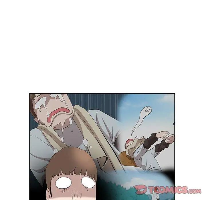 女人村的男老师第16话