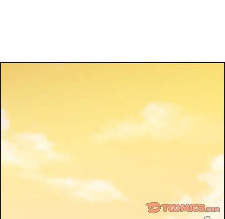 女人村的男老師第16话