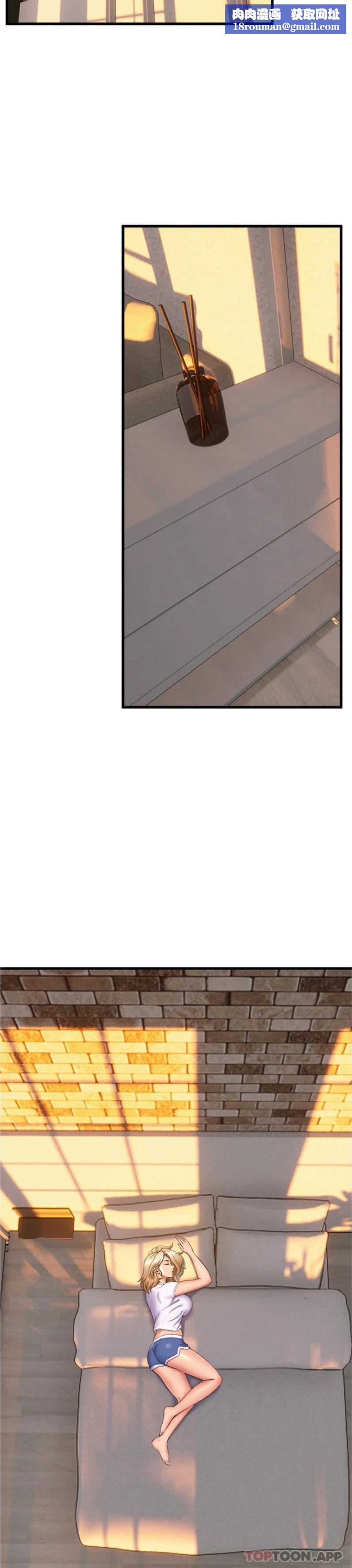 舞蹈系学姊们第71话-就这样结束太可惜瞭