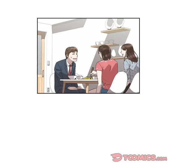 女人村的男老师第19话