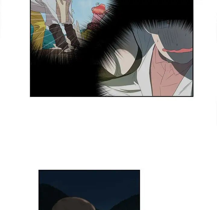 女人村的男老师第19话