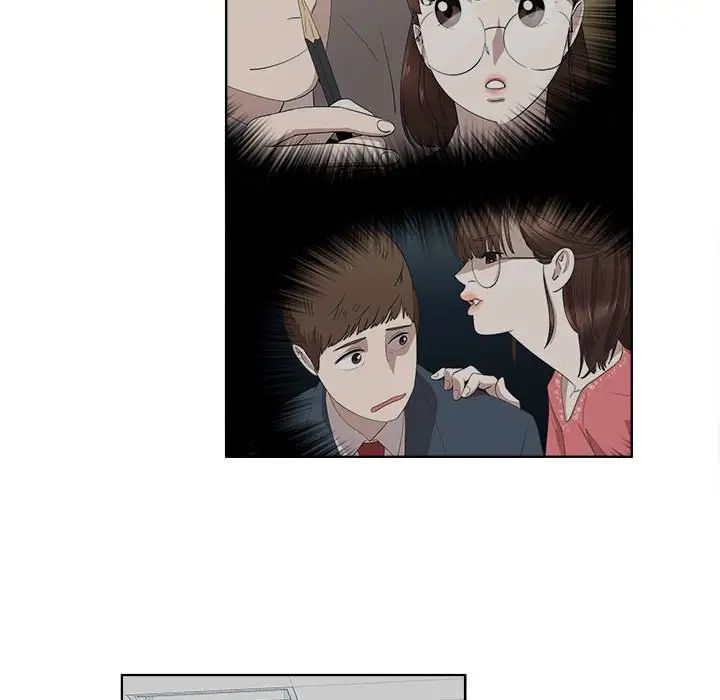 女人村的男老师第19话