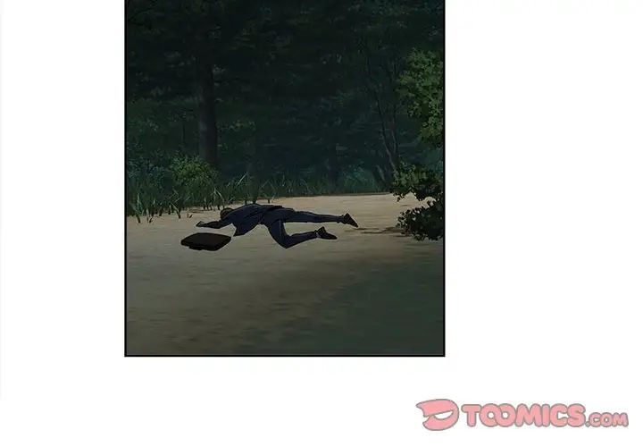 女人村的男老师第20话