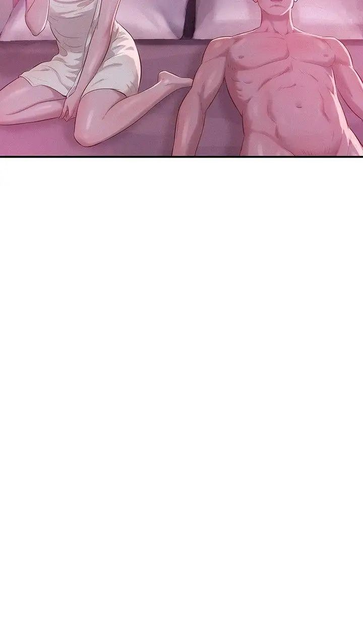 新生日記第17話-從今天起你是我男友