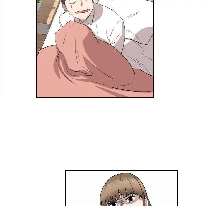 女人村的男老师第21话